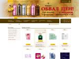 Kislinka - элитная парфюмерия и косметика, все бренды от классики до новинок
http://kislinka.com.ua