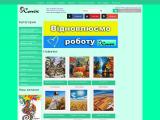 Магазин вышивания Konek-shema.com.ua
http://konek-shema.com.ua/