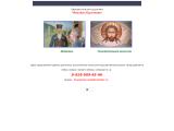Официальный сайт художника. Галерея работ. Живопись. Монументальное искусство.
http://krasnenko.info