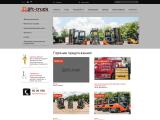 Lift-truck — автопогрузчики
http://lift-truck.com.ua/