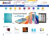 MegaTop мобильные аксессуары
http://mega-top.com.ua