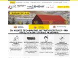 Металлопрофиль Ай-Петри 2002 - все для забора и крыши | metalloprofil.kiev.ua
http://metalloprofil.kiev.ua/