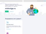 Порно Midvolga.ru - Делитесь удовольствиями!
http://midvolga.ru
