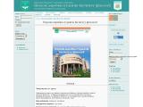 Наукові доробки студентів Інституту філології
http://ndsif.kubg.edu.ua/