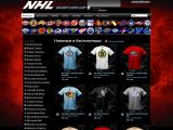 Магазин NHL атрибутики
http://nhlshop.com.ua/