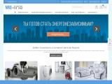NrgLine - интернет магазин товаров и техники для дома и офиса
http://nrgline.com.ua/