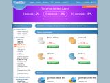 Omedinfo.ru интернет-аптека препаратов для повышения потенции
http://omedinfo.ru