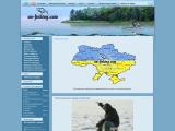 Рибалка в Україні
http://on-fishing.com/