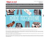 Одежда оптом и в розницу киев
http://opts-xl.com.ua