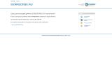 Ремонт квартир в Вологде под ключ: косметический, капитальный и евро ремонт.
http://otdelka.svargon35.ru/