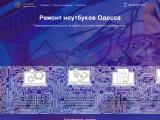 Ремонт ноутбуков в Одессе
http://remont-noutbukov.odessa.ua