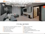 Ремонт в Києве, ремонт квартир
http://remontnik.com.ua/