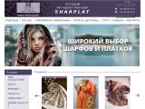 Sharplat - женские шарфы оптом, палантины оптом, женские платки, косынки оптом
http://sharplat.com.ua/