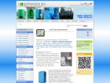 БІОТЕХНОЛОГ: виробник біотуалетів, вуличних кабінок
http://sherutim.com.ua
