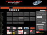 ИНТЕРНЕТ-каталог автозапчастей
http://shop-autoparts.com.ua/