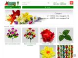 Интернет-магазин искусственных цветов
http://shop-flowers.com.ua