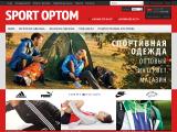 Sport-optom - спортивная одежда оптом, мужская и женская спортивная одежда оптом
http://sport-optom.com.ua/