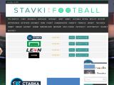 stavkinafootball.com
http://stavkinafootball.com