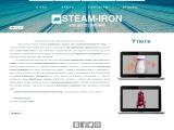 STEAM-IRON - вертикальные паровые утюги оптом и в розницу, ручные паровые утюги
http://steam-iron.com.ua/
