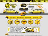 Круглосуточная служба «СПб Такси» - услуги такси,дешево!
http://taxi-v-spb.ru/