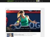 Портал о Теннисе
http://tennis.ua/