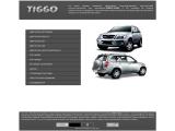 Электронный каталог оригинальных запчастей CHERY TIGGO online
http://tiggo.ex-pol.ru