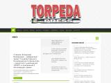 Torpeda.press
http://torpeda.press/