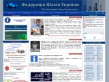 Офіційний сайт Федерації шахів України
http://ukrchess.org.ua