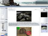 vcsgame
http://vcsgame.ru