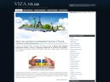 Euroviza - Визовая поддержка
http://viza.vn.ua/