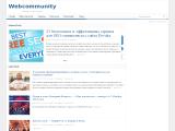 webcommunity.com.ua
http://webcommunity.com.ua