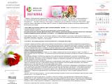 31.Winalite - Анионовые лечебно-профилактические прокладки. Стань партнером международной быстроразвивающейся компании.
http://winalite.ucoz.es