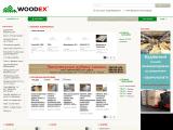 WoodEx.ua — Лес, дерево и деревообработка Украины.
http://woodex.ua