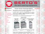 Тепловое оборудование Bertos
http://www.bertos.com.ua