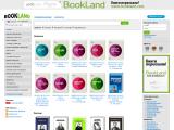 Магазин электронных книг "BookLand"
http://www.bookland.net.ua