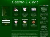 Интернет казино с отдачей 97% по всем играм + Автовыплаты !
http://www.casino1cent.net