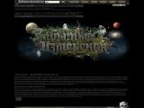 «Забытые Измерения» - Бесплатная браузерная онлайн MMORPG игра
http://www.fdworlds.net