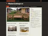 Мебель для загородного дома
http://www.mebel-cottage.ru/