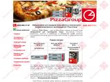 Оборудование для производства пиццы Pizza Group
http://www.pizzagroup.com.ua