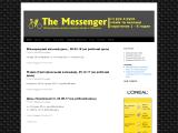The Messenger
http://www.themessenger.com.ua/