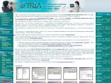Tria; Программа для бизнеса. Автоматизация учета.
http://www.tria.biz.ua