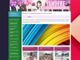 Игра Yandere Simulator бесплатно
http://yandere-simulyator.ru/