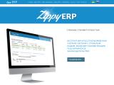 open-source учетная система Zippy ERP
http://zippy.com.ua