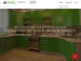 Зозуленька - меблі на замовлення
http://zozulenka.com.ua/