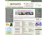Интернет магазин ортопедических матрасов Бонато
https://bonato.com.ua