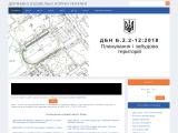 ДБН - Державні будівельні норми України
https://dbn.co.ua/