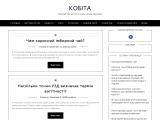 Жіночий сайт "Кобіта"
https://kobita.org.ua