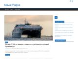 Naval Pages
https://navalpages.com/