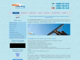 pena-cleaning
https://pena-cleaning.kiev.ua