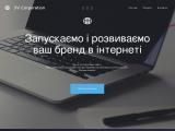 «SV Corporation» Ukraine — Розробка сайтів, реєстрація доменів, недорогий хостинг
https://sv.co.ua/